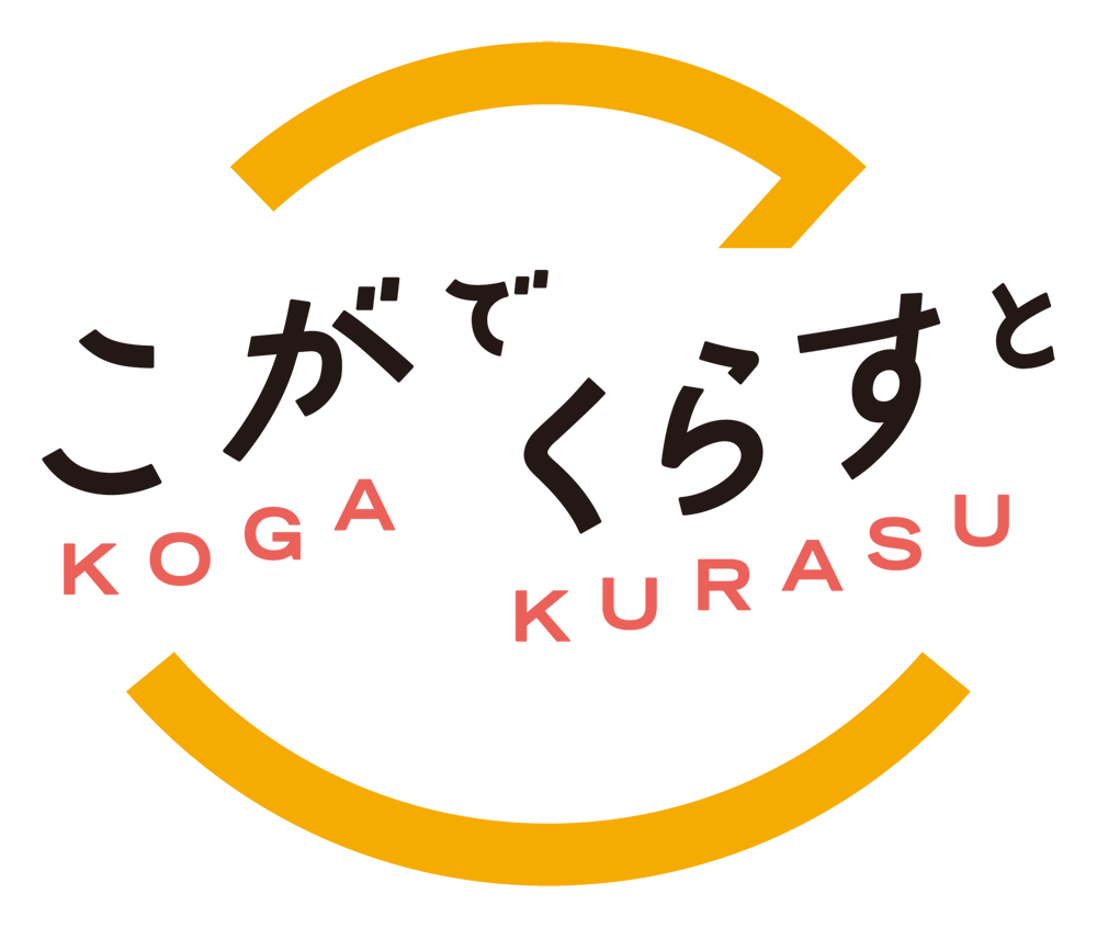 4 夕日